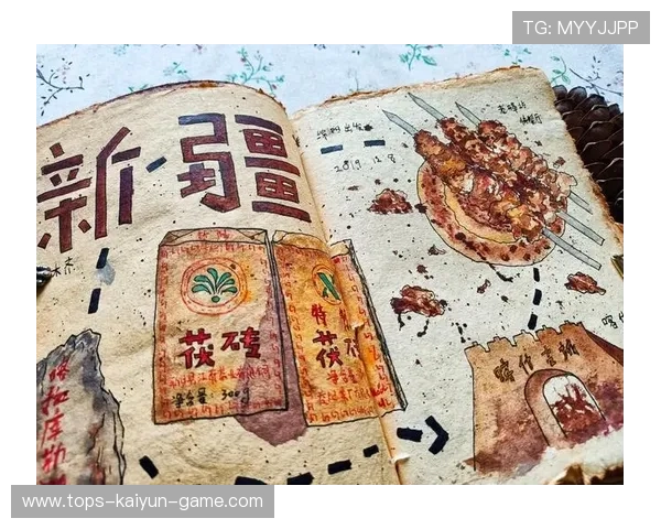 学习新语|新疆70年的新貌(中性版) 学习新语|新疆70年的新貌(中性版)